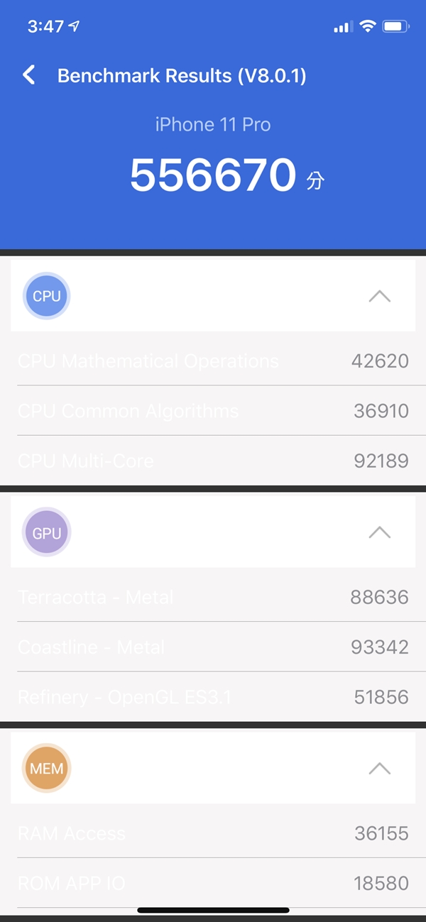 안투투 벤치마크를 통해 아이폰 11 프로의 성능을 측정해봤다. 556,670점을 기록했다.