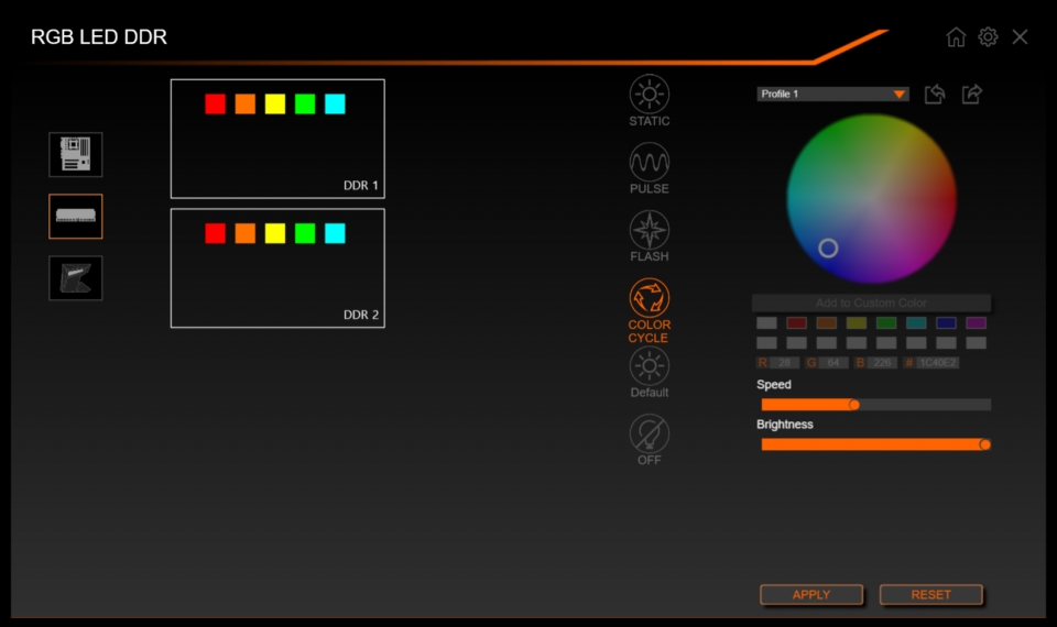기가바이트 RGB FUSION으로 RGB 효과를 변경할 수 있다.