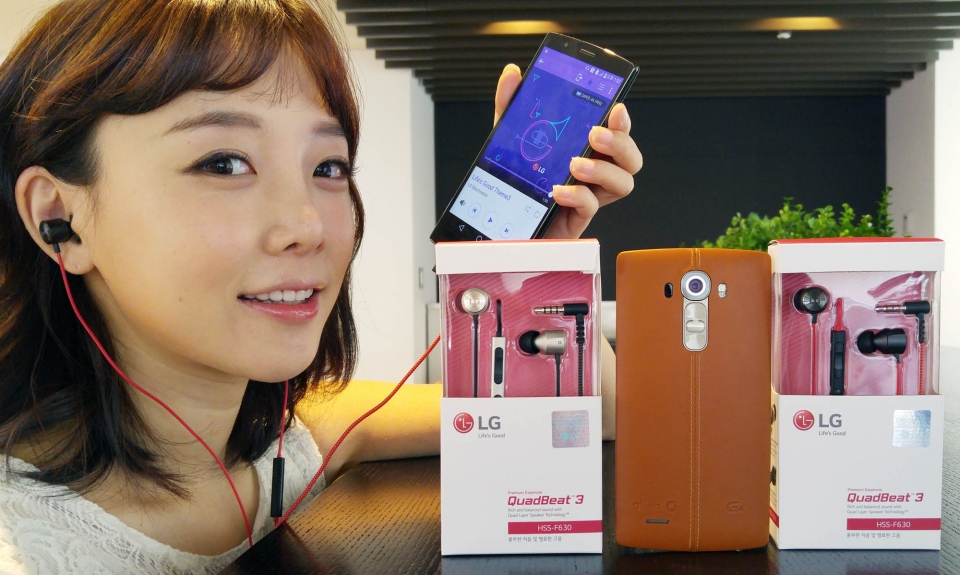 LG G4의 번들 이어폰이었던 쿼드비트3는 본체인 LG G4보다 호평이 많았다.