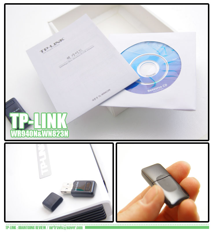 티피링크 TP-LINK 무선공유기를 만나다 딴트공 리뷰 딴지필름 제작16 사본.jpg