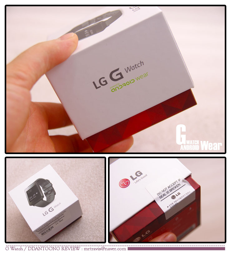 LG G 워치 스마트 시계 리뷰 2 copy.jpg
