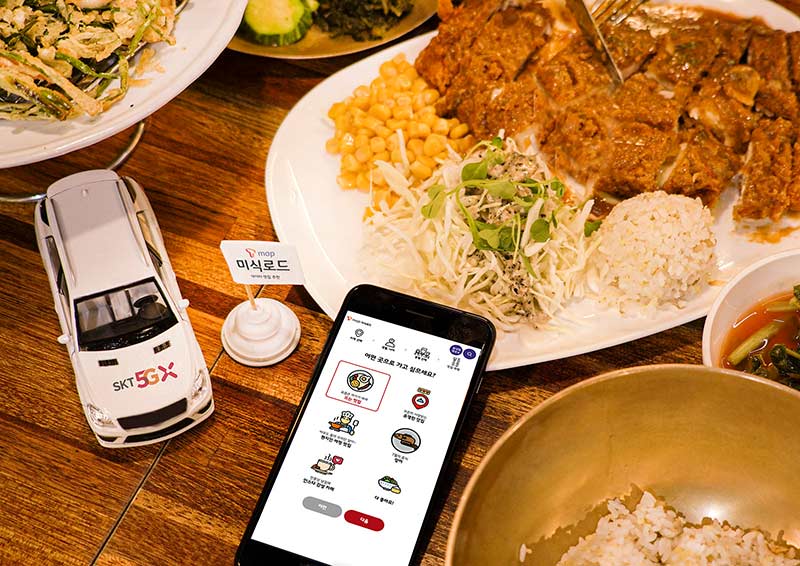 SK텔레콤은 자사의 국민 내비게이션 서비스 T맵의 빅데이터를 분석해 고객들에게 맛집을 추천하는 'T맵 미식로드'를 출시한다고 5일 밝혔다.