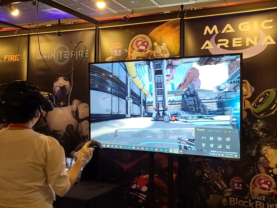 리얼리티매직은 관람객의 몰입형 체험을 바탕으로 한 VR 게임을 다수 선보였다.