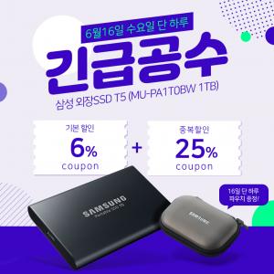 케이원PC 이미지