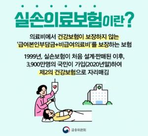 정도개발설계사무소 이미지