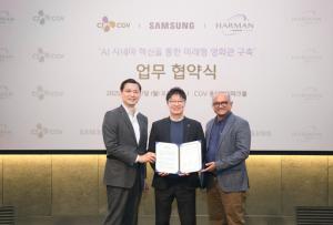 미래종합관리주 이미지