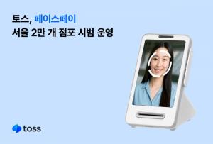 (주)스테이블코드 이미지