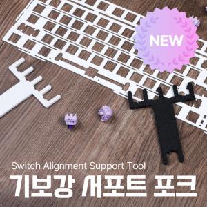 주식회사 리뉴올몰 이미지